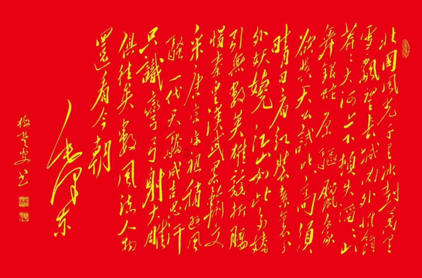 4399特战英雄