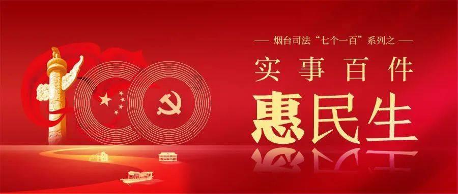 金隅集团:预计2023年度净利同比降低98.4%~87.6%