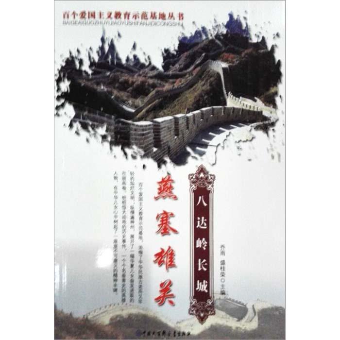 56200毫升！西南医大附院200余名医护人员撸起袖子为生命“加油”