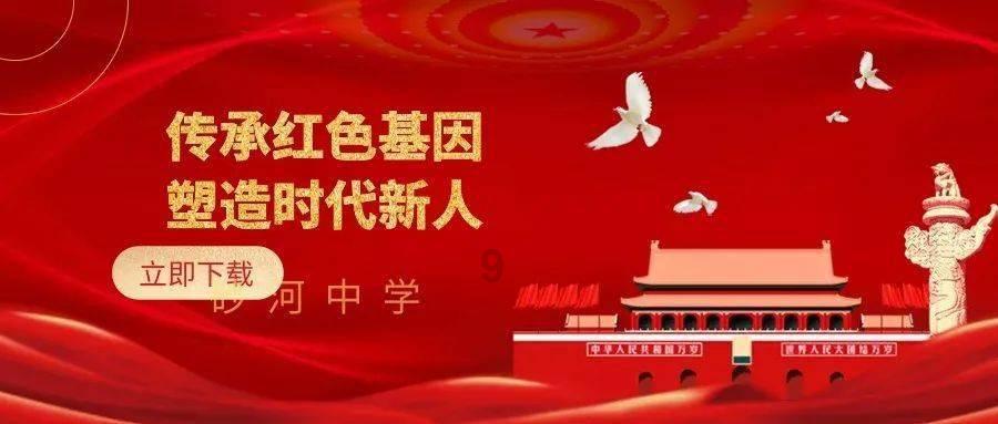 网红菜市场遍地开花 评论：网红菜市场如何长青