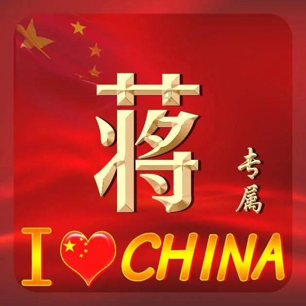 男生叫女生跟他说晚安，女生回了句关灯玛卡巴卡是什么意思？游戏画面