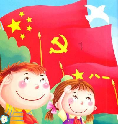 老爹寿司店中文版