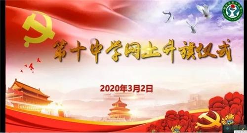 在做橡皮筋动力小车的时候橡皮筋为什么不是绕得越紧越好？游戏画面