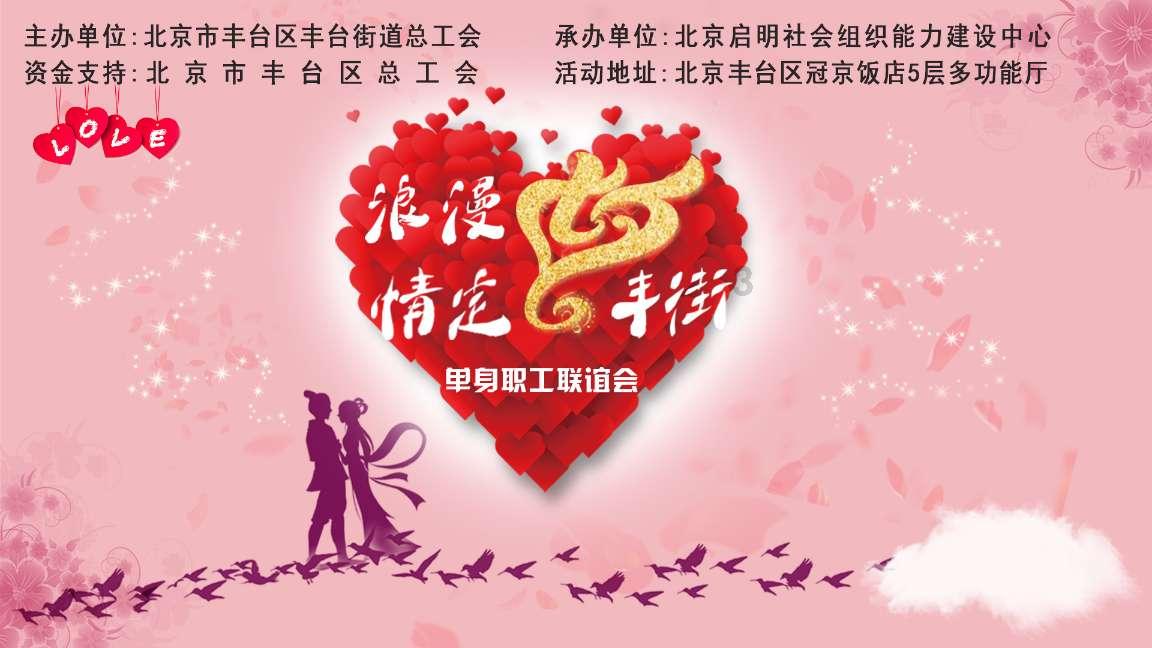 沪江开心词场