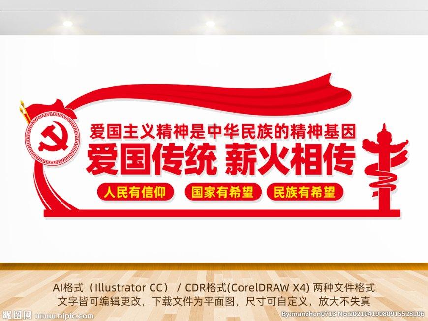 燃烧吧大脑装瓶子游戏