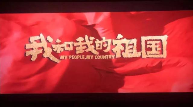 《甜蜜蜜》的片名是怎么由来的呢？