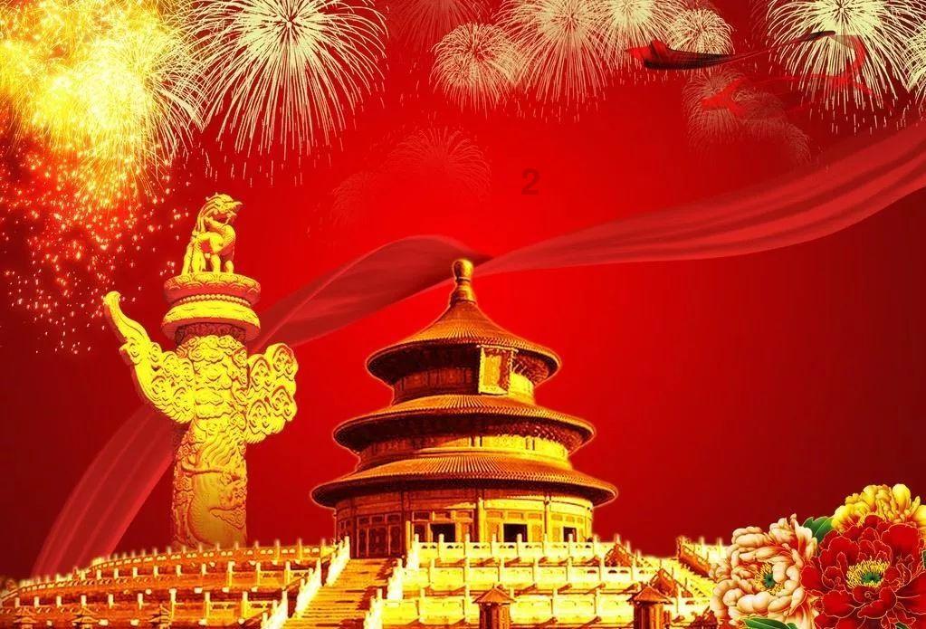 专题会议研究道路交通安全工作|庄悦群:压实责任、精准施策,保障人民群众生命财产安全