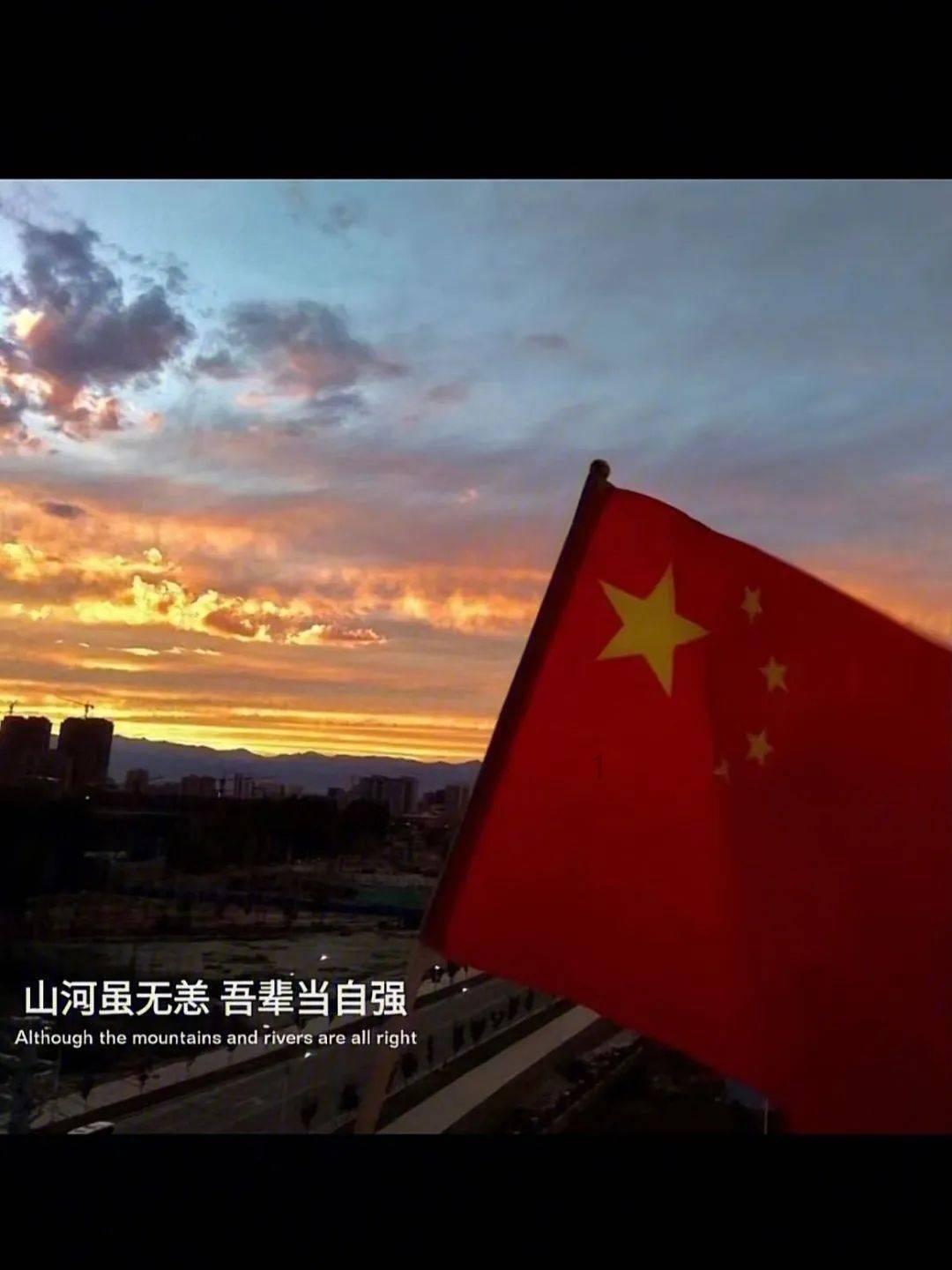 抖音里帮你规划发展是真的吗？游戏画面