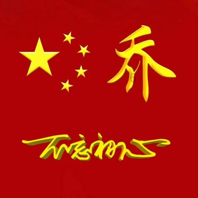 美国末日