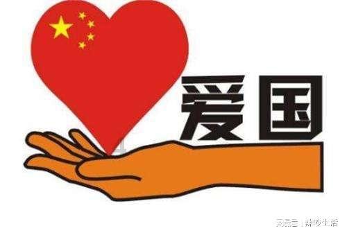 最适合你的爱情计策