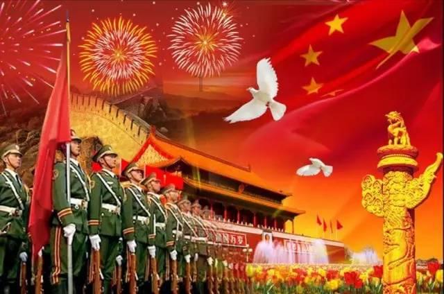 做“竹”优势加快绿色高质量发展
