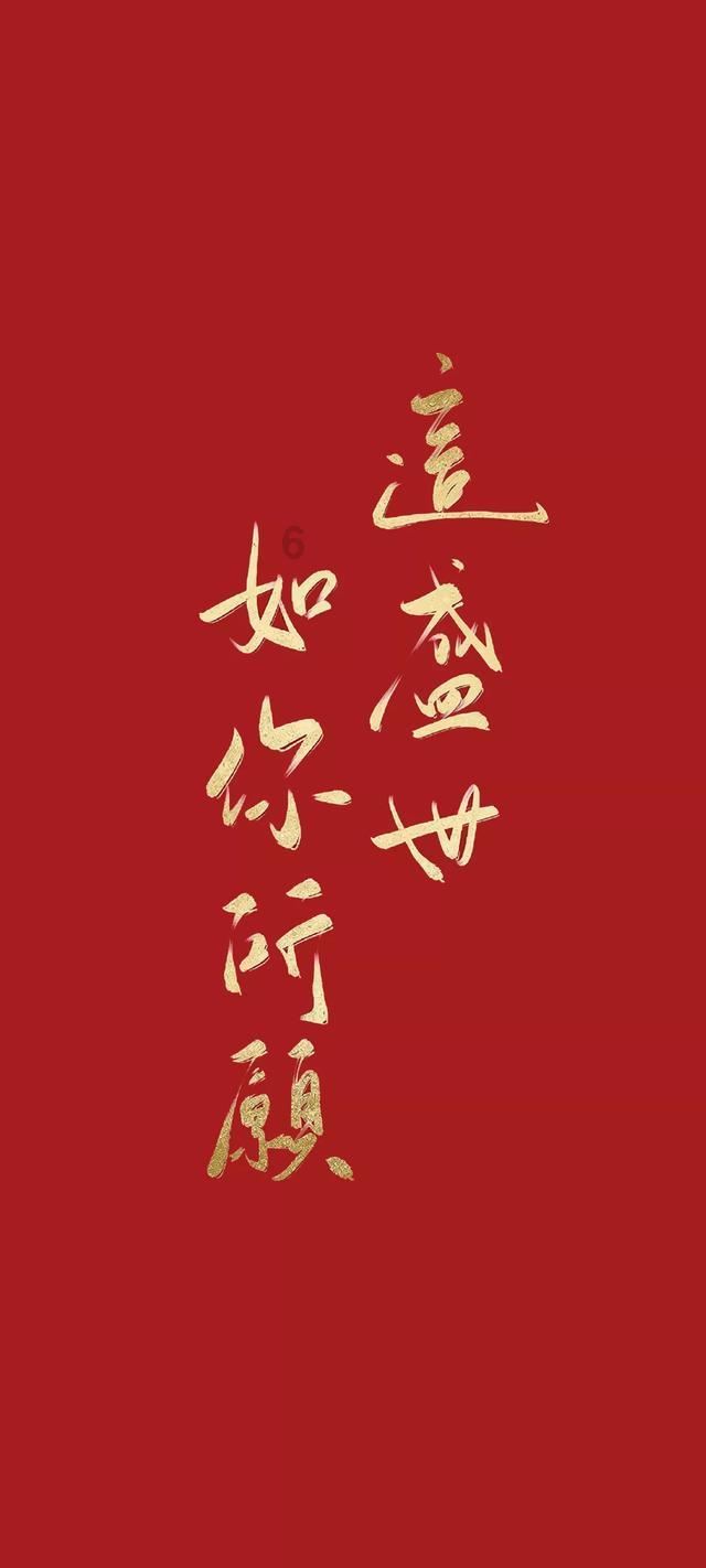 安全的港口
