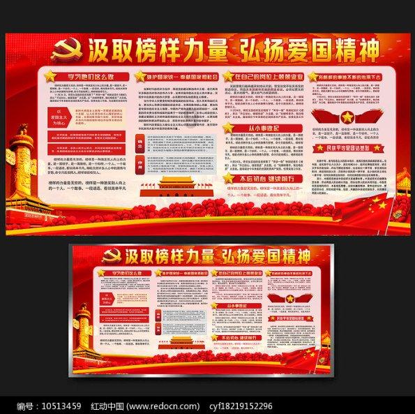 植物大战僵尸2
