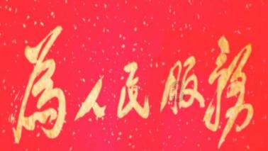 探索知识,畅享问答——青春期女生如何长高?平台