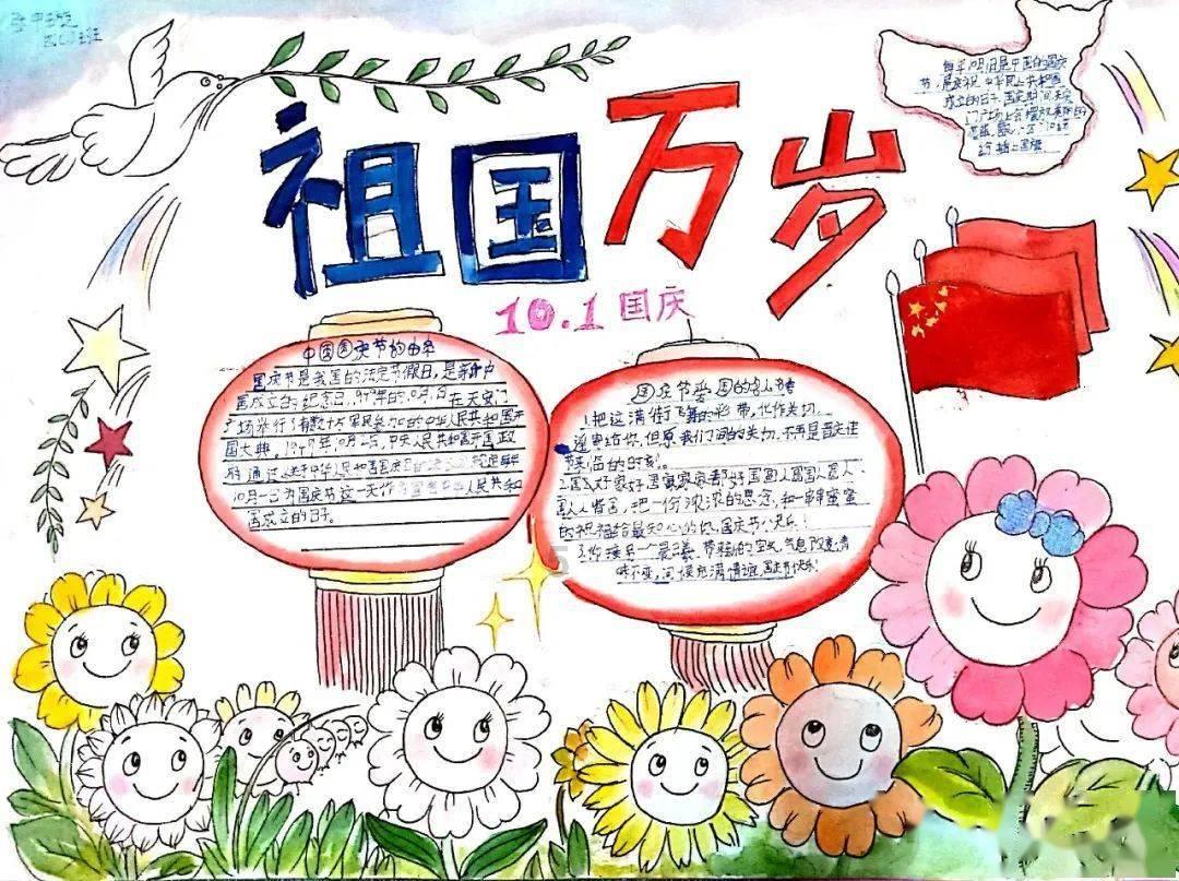 逃离外祖母家