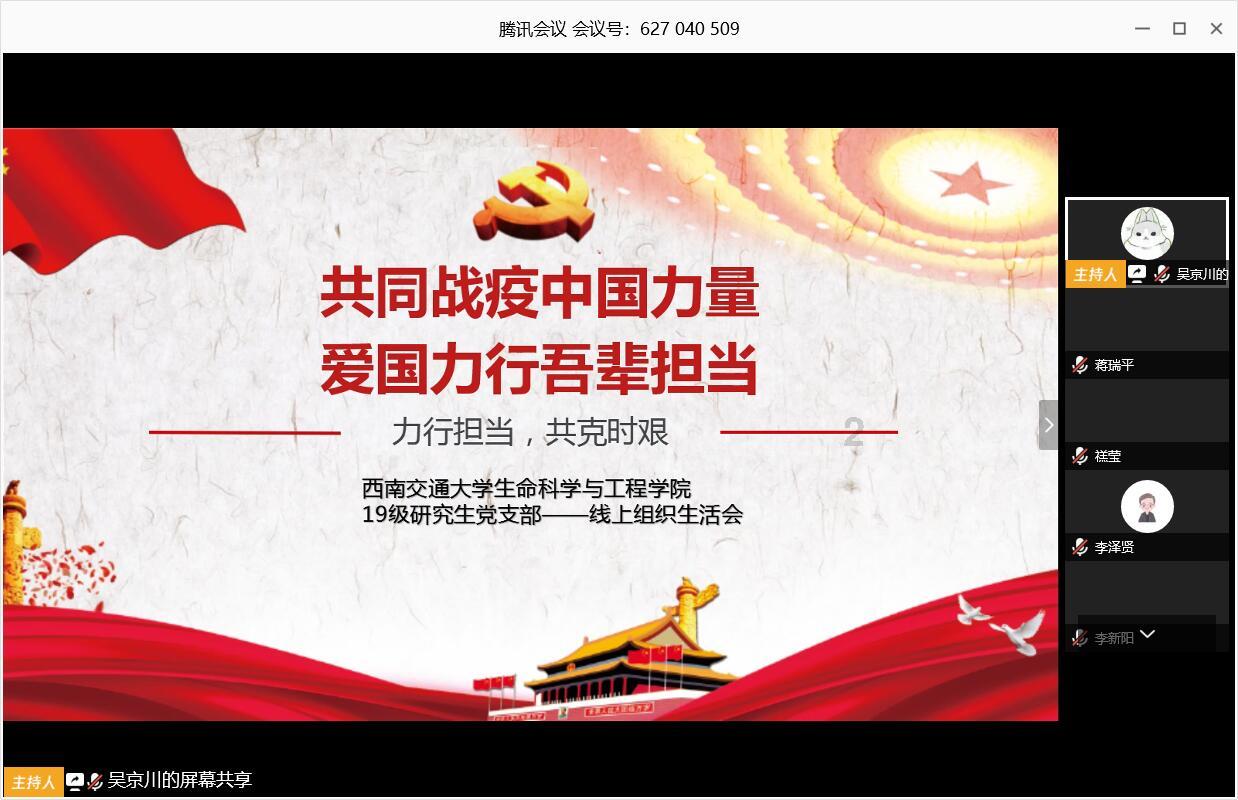 逃离蓝色之林