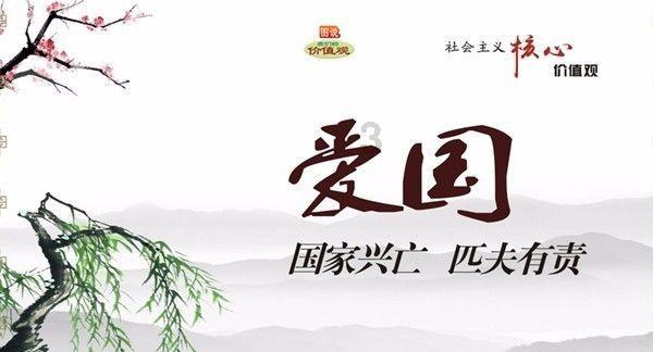 项羽分封是历史的倒退,分封不公诱使诸侯反叛,最终走向崩溃