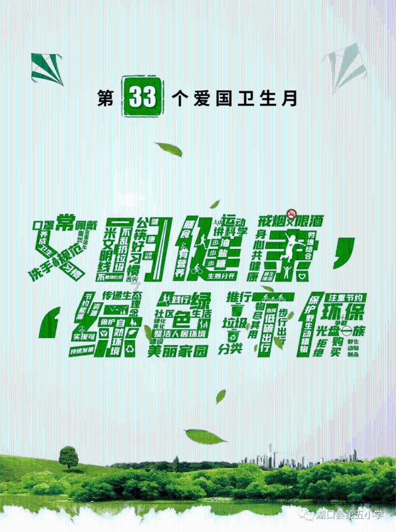 阿鹏做催收几年了，每天都是在说谎和被骂中度过。