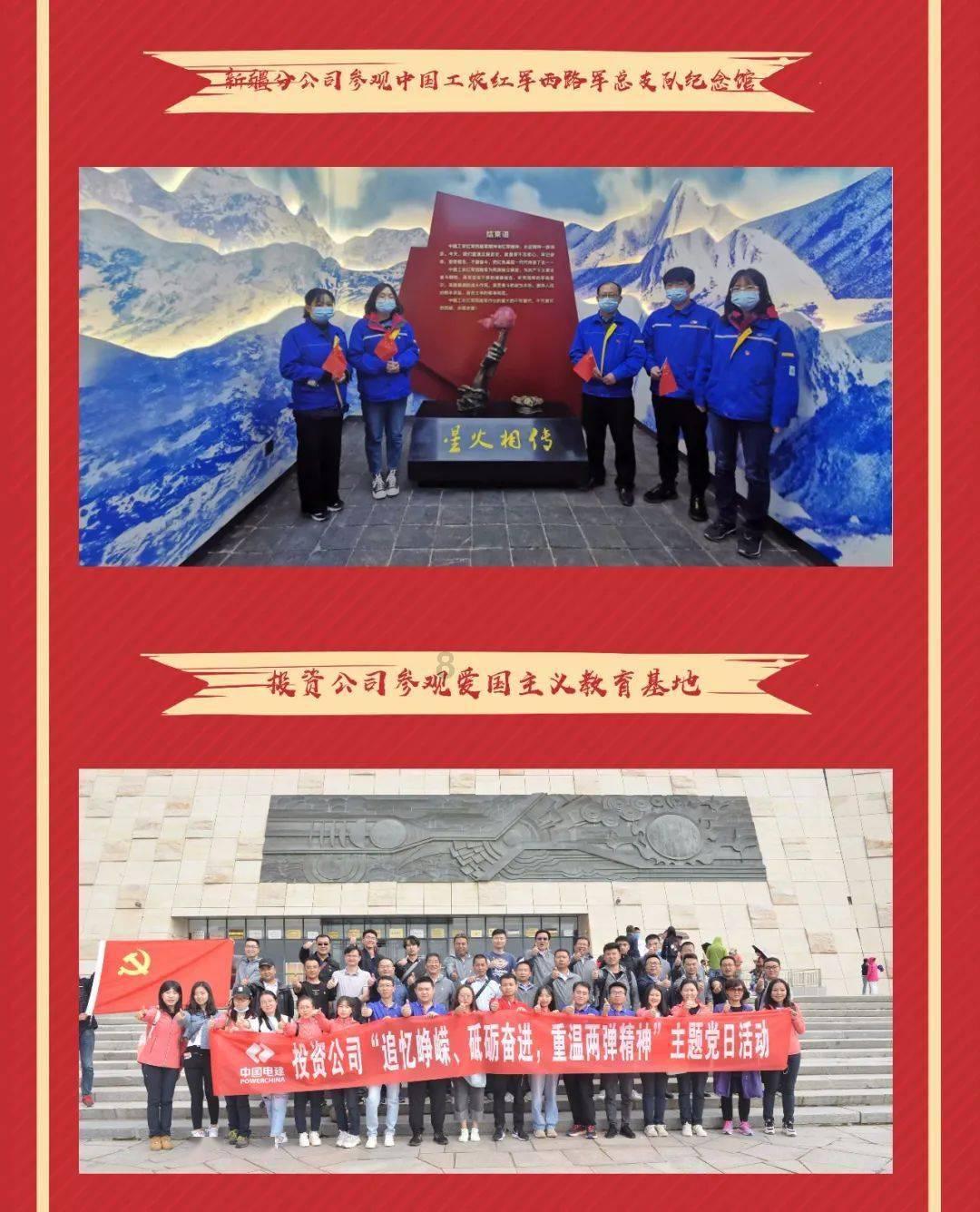 加快培育和壮大战略科学家群体