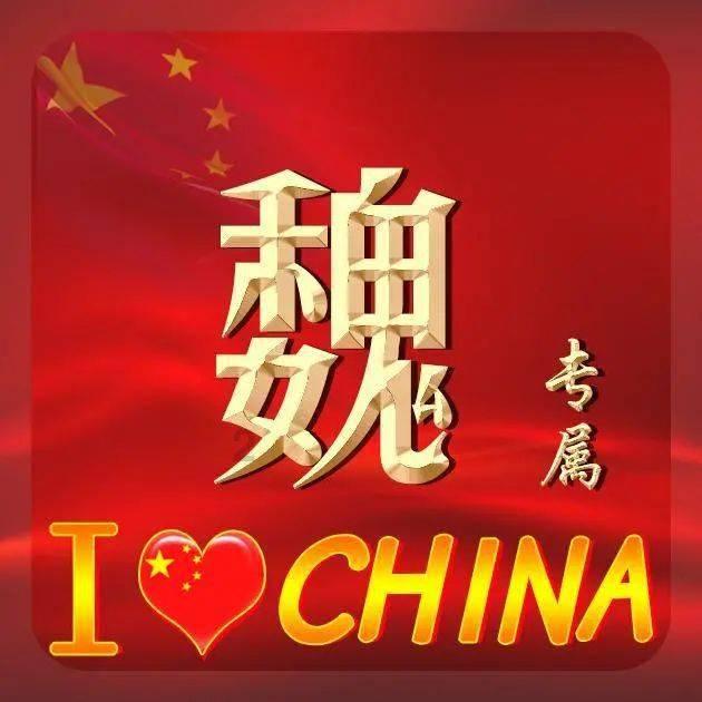少女安娜开演唱会