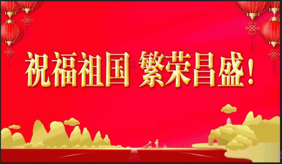 幽灵王营救