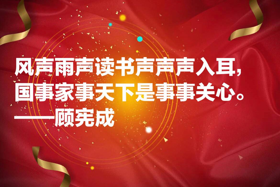 豪华水疗中心
