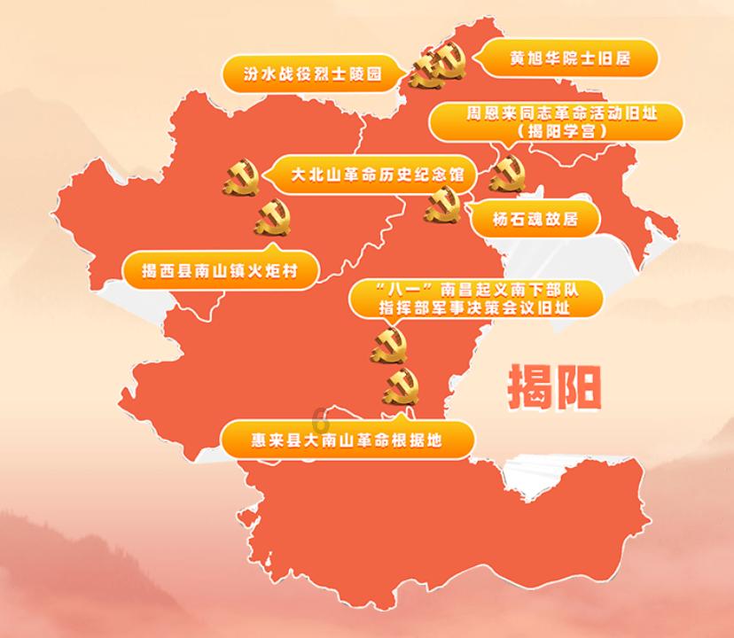 超级冰火人冒险2