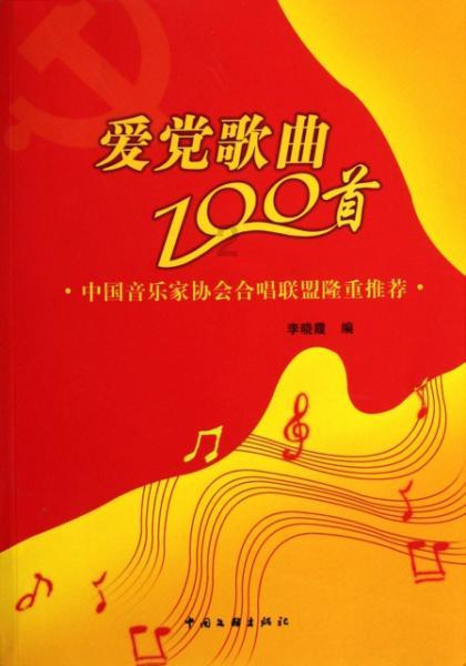 场景化用车的新赛道,未奥BOMA还有点料