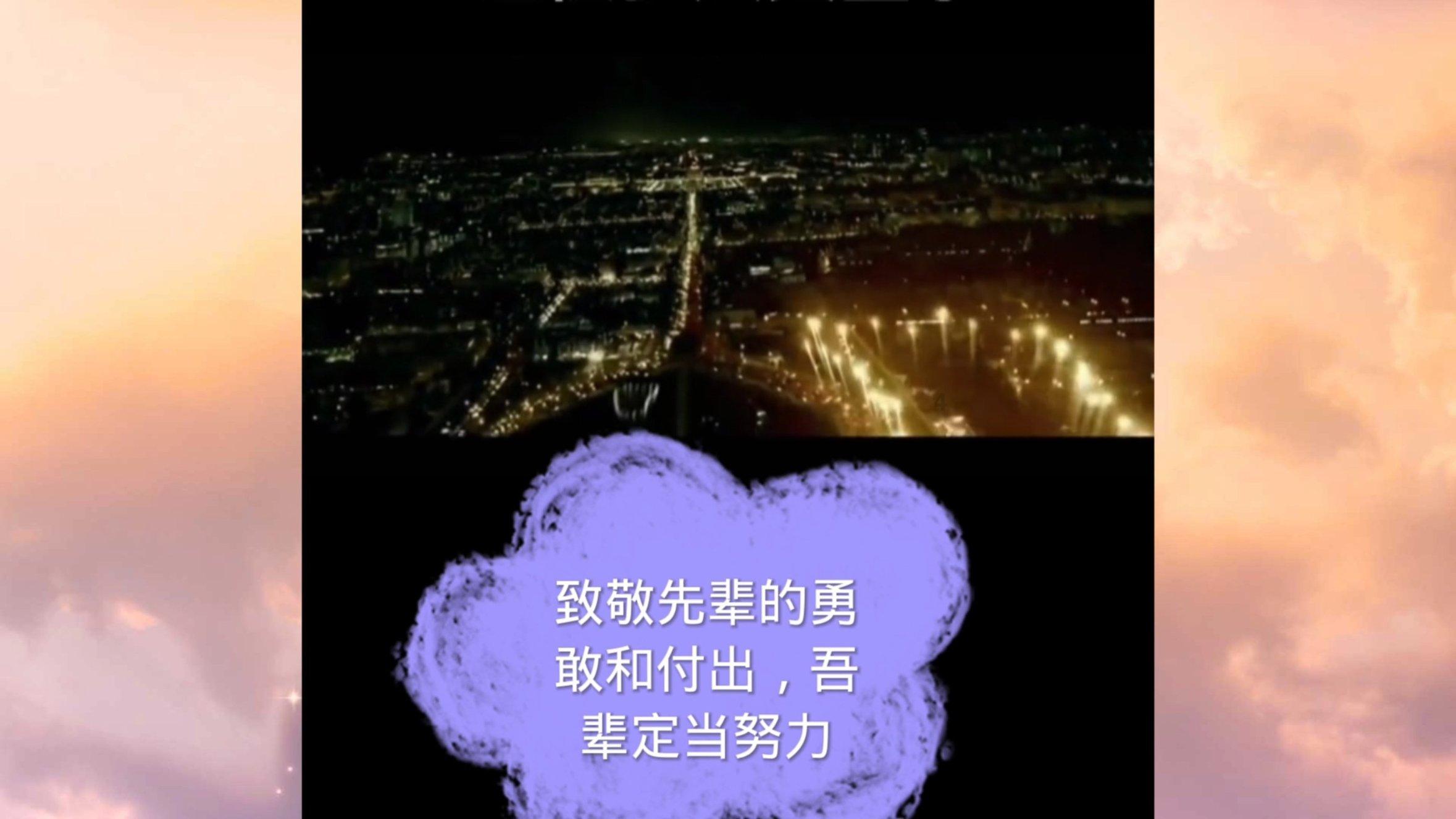 扬优势增动能 谱写乡村振兴新篇章