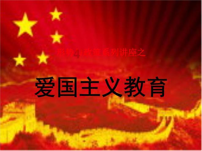 在做橡皮筋动力小车的时候橡皮筋为什么不是绕得越紧越好？游戏画面