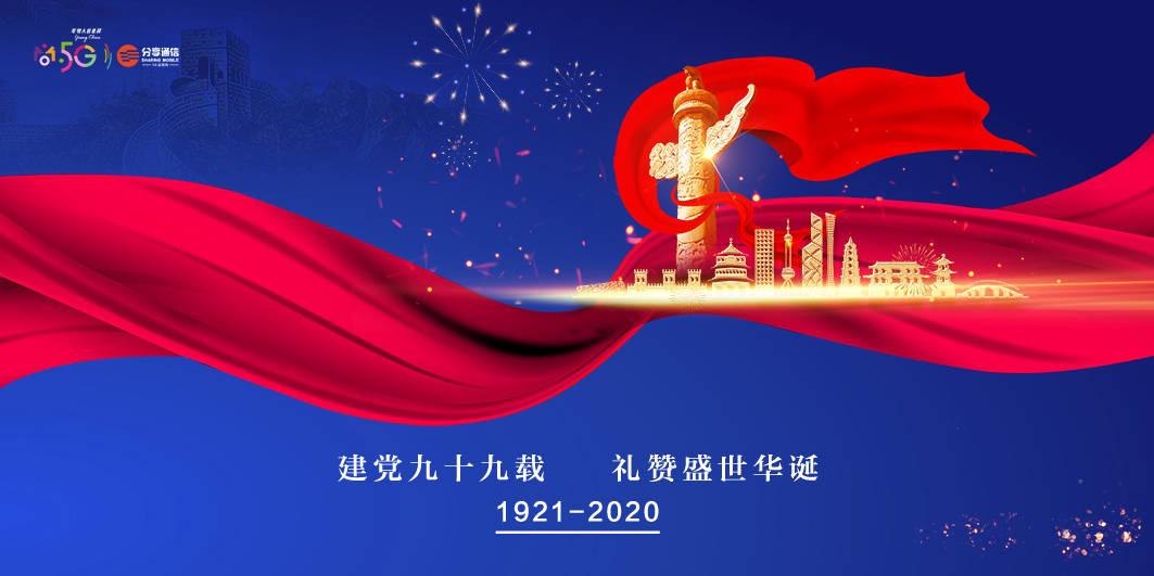 南通开发区法院召开“年度十大特色亮点工作”发布会