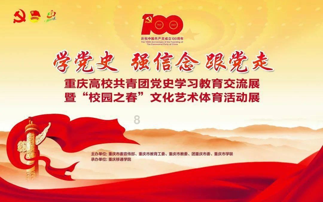 为何孝庄死后尸体被放置了37年?只因抬棺材途中发生了一件怪事!