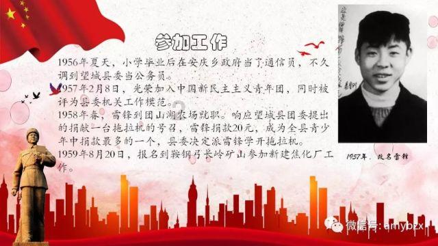 今年春节,洛阳特色民俗活动丰富