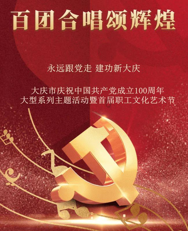 反转太多了,《庆余年》共反转200次,范闲贡献50次