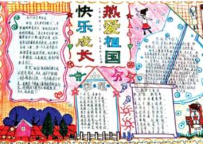 次元喵
