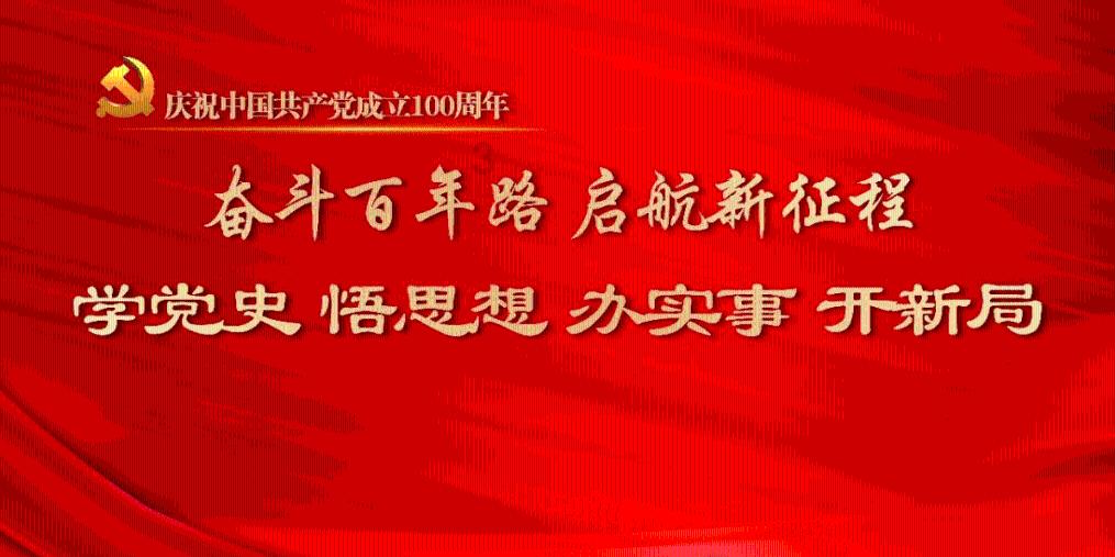 万词王