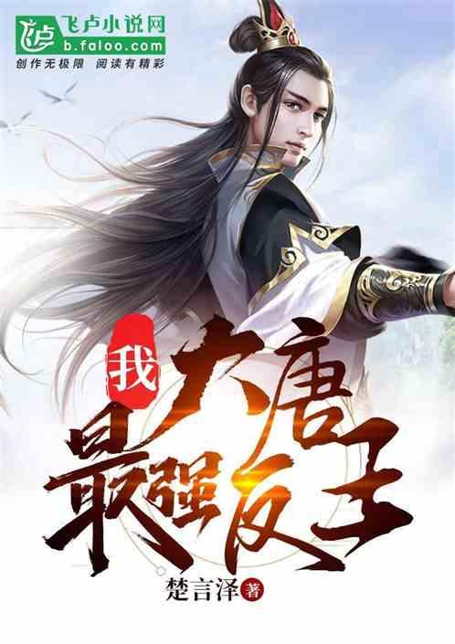 副中心 新动能 | 芜湖：乘势而上 “汽”象万千
