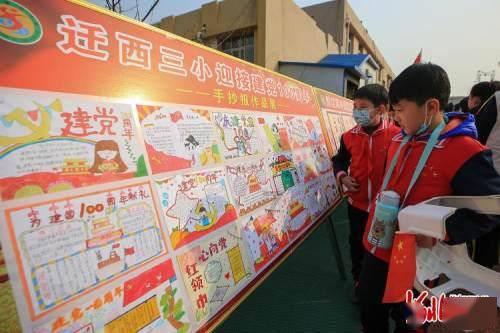 今晚或有雨夹雪!双预警继续发布,厦门接下来天气……