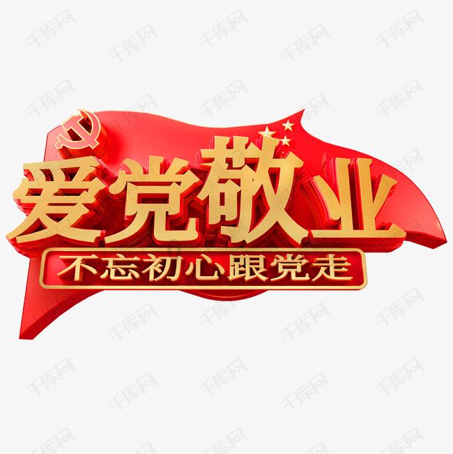 是不是所有的东西闻着臭吃着香？游戏画面
