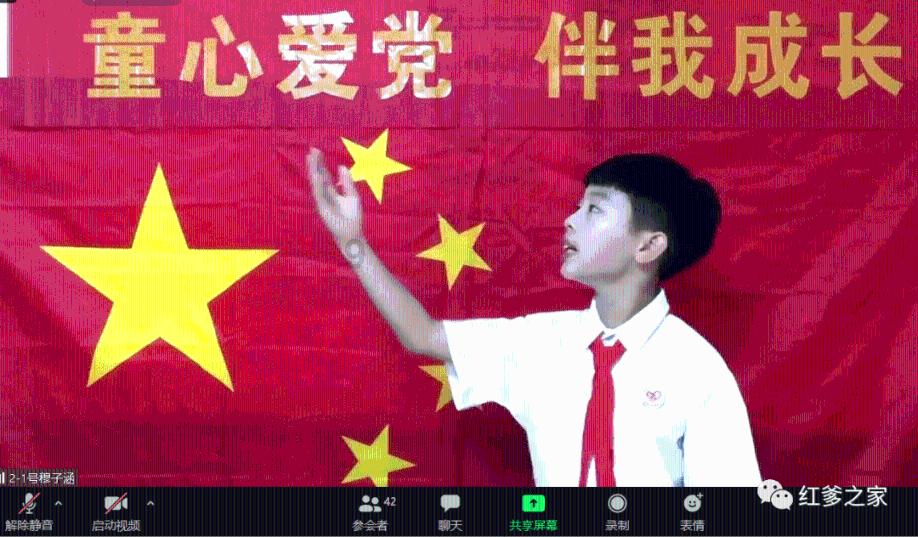 时尚博主