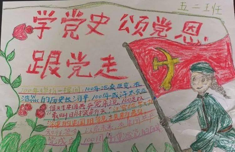 生化危机：启示录