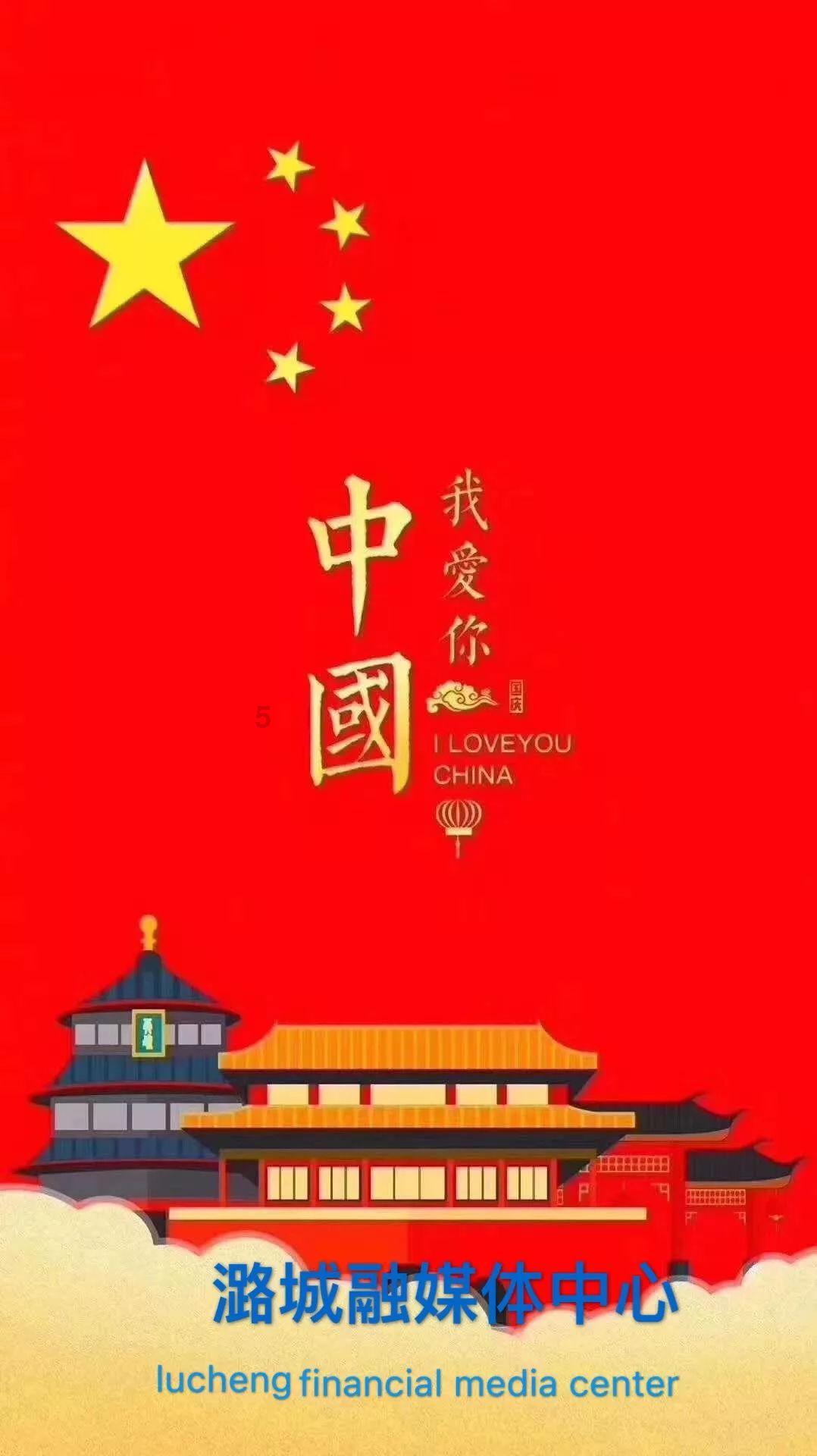 深圳元本草片仔癀国药堂助力王辉HIO杯-深港清华校友高尔夫球队收官赛收杆!