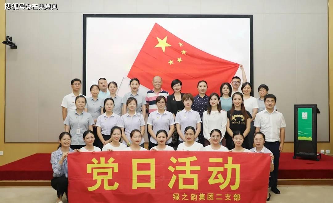 12星座时尚装