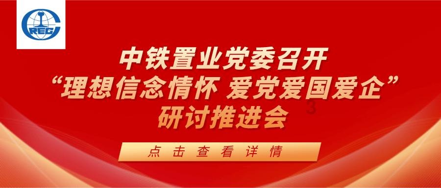 拯救迷路魔术男孩