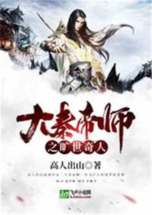 全民剧本大师内置菜单