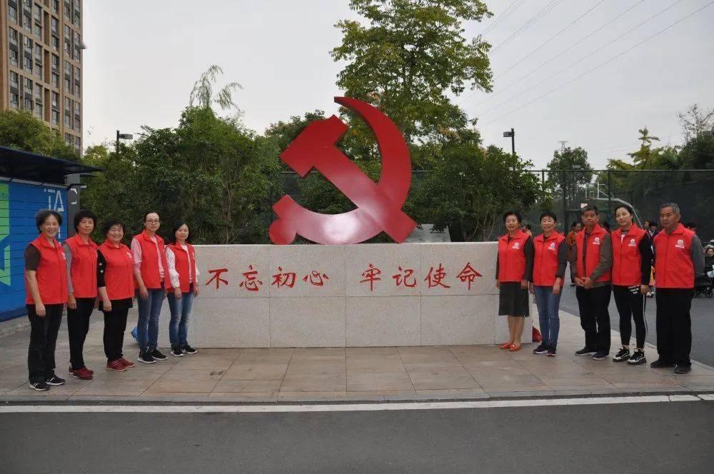 火影忍者手游
