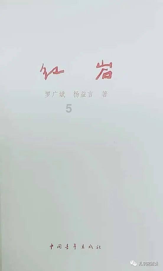 绝地求生坦克版
