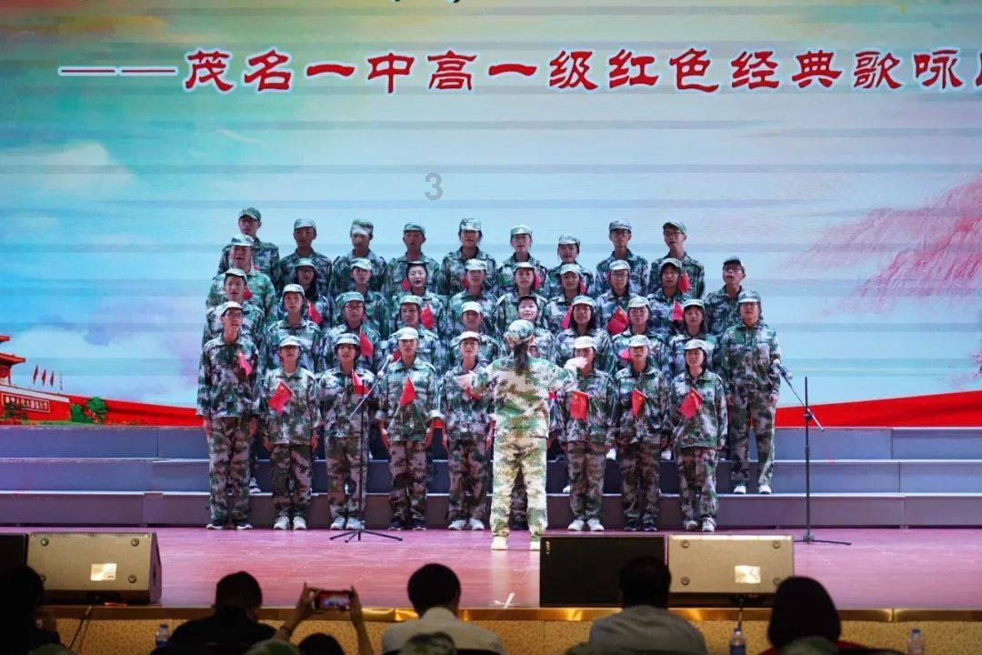 深海鱼救援