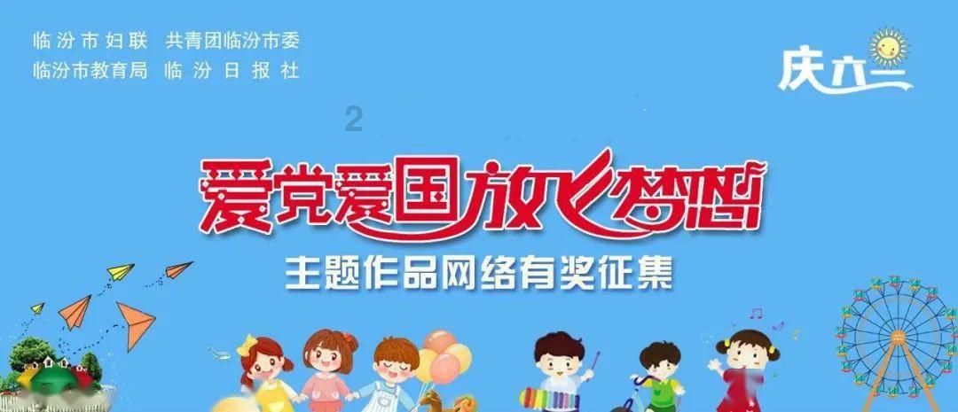 男方的妈妈控制欲太强怎么办？游戏画面