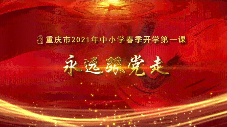 王子逃婚